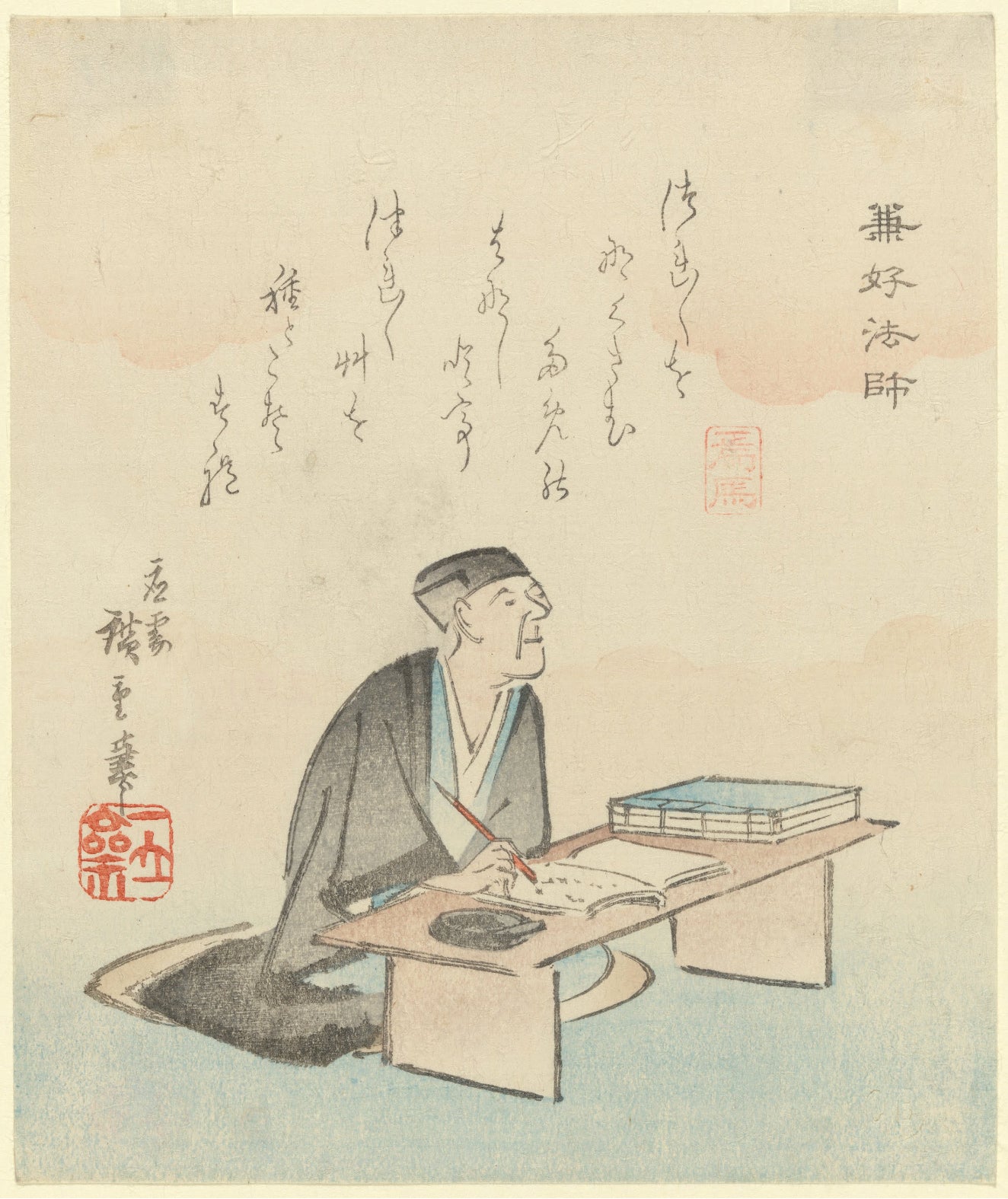 Utagawa Hiroshige, Yoshida Kenkō (兼好法師), c. 1840s. Chester Beatty Library, Dublin. Public domain.