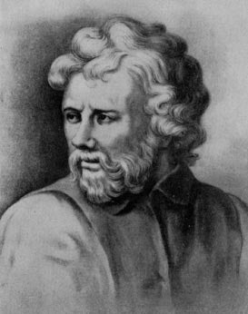Epictetus, Stoic philosopher — Quoteiac Journal
